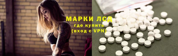 MDMA Premium VHQ Бугульма