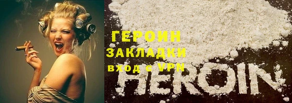 MDMA Premium VHQ Бугульма